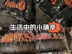 -老虎小串(体育馆路店)