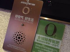 -星聚会KTV(金狮大厦店)