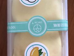 -西檬树SIMON·T轻奢蛋糕(大东方Max店)