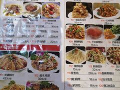 -杏花村水席楼(西大街总店)