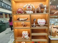 -7fresh七鲜(大族广场店)