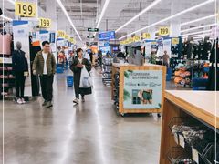 -迪卡侬(瓯海店)