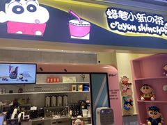 -皇城恒隆广场