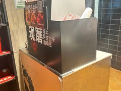 -肯德基(世纪金源店)