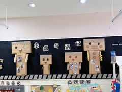 -上海马荣金地格林幼儿园