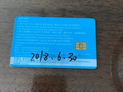 -锦江富园大酒店-游泳馆