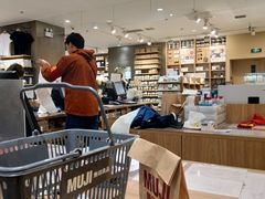 -MUJI无印良品(鑫嘉汇购物中心店)