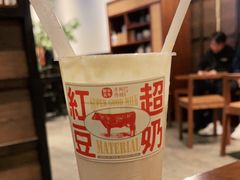 -阿嬷手作(南宁百盛印象城店)
