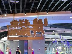 -牛New寿喜烧(金鹰世界店)