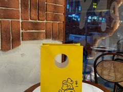 -辛一·铜锣烧(鸿寿坊店)