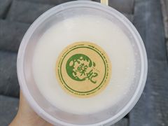 -苏妃奶酪(平江路店)
