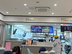 -达美乐比萨(清扬路店)
