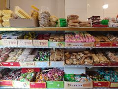 零售区-庆祥斋糕点厂(留学路店)