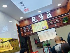-燕风楼烤鸭店(建设总店)