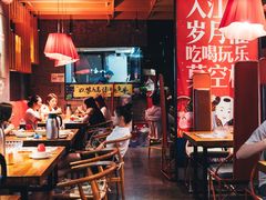 -兔槽江湖菜·重庆璧山兔(水围店)