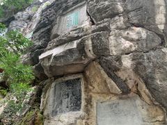 -桂林独秀峰王城景区