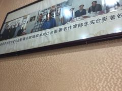 -天发芽·何记葫芦头泡馍·老字号(小南门店)