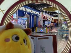 -汤姆熊欢乐世界(光启城店)