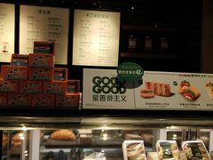 -星巴克(夏碧路店)