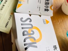 -乐凯撒披萨(中心书城店)