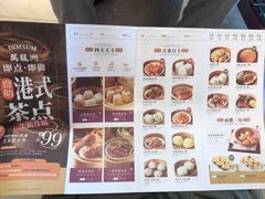 -万龙洲海鲜(大兴绿地缤纷城店)