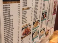 -正德顺順德雙皮奶(中信店)