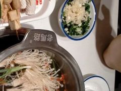 -老马路串串香火锅(北门桥店)