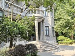 -颐和路民国时期公馆风貌区