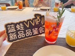 -bluefrog蓝蛙(恒隆广场店)