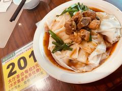 牛腩蒸陈村粉-黄但记老店·陈村粉食府