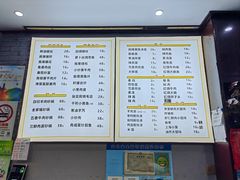 -莹珠阁·私房菜