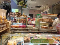 -BreadTalk面包新语·烘焙蛋糕(领展购物广场店)