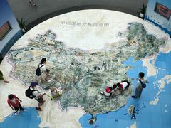-中国湿地博物馆