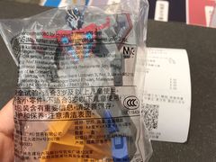 -麦当劳(南后街店)