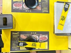 -望京小腰(北京总店)