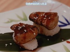 -鳗鲔料理小馆
