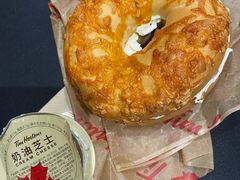 -Tims天好咖啡·贝果(星河中心店)