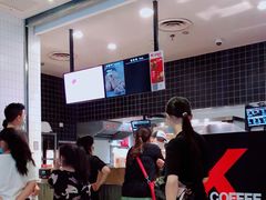 -肯德基(茂业店)
