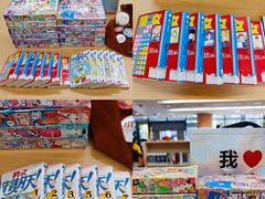 -日本大使馆-新闻文化中心
