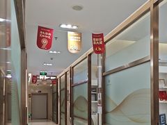 -佛山中大口腔医院·市二级口腔专科医院