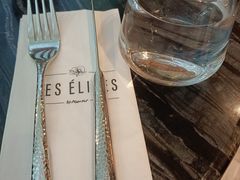 -LES ELITES 英集荟(南京西路店)