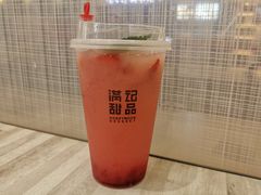 -满记甜品(日月光二店)