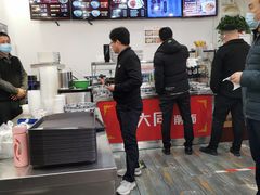 -晋爱面大同刀削面(白纸坊店)