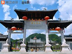 -溪口-滕头旅游景区