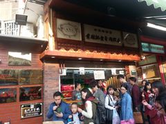 -黄胜记肉干(思明店)