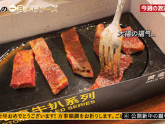 -卡朋西餐(大信新都汇店)