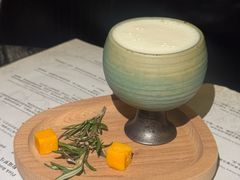 -145号U&Lounge Bar