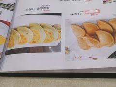 -奥华餐厅·老张记(台基厂店)