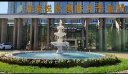 -月来悦好国际月子会所