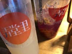 -弄堂里(阿里西溪A区店)